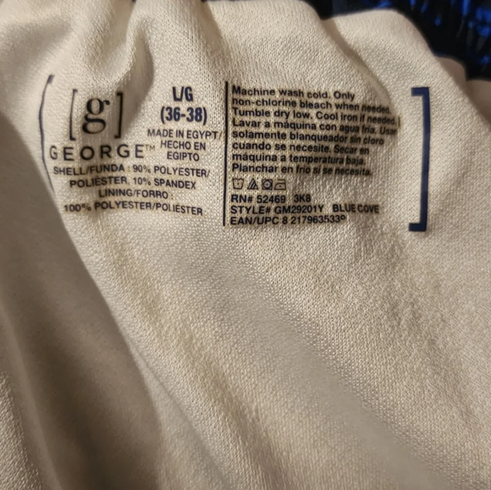Blue Striped Swim Trunks Large 36 - 38 George Beach A129‎